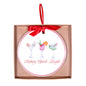 Making Spirits Bright Ornament   White/Multi    4"
